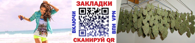 Меф мяу мяу Ноябрьск