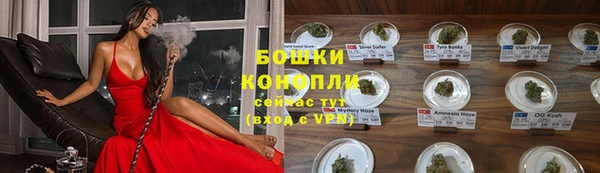 мефедрон VHQ Костерёво