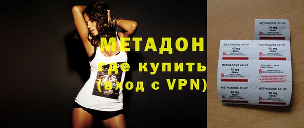 МДПВ Краснослободск