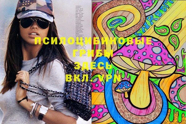 мефедрон VHQ Костерёво