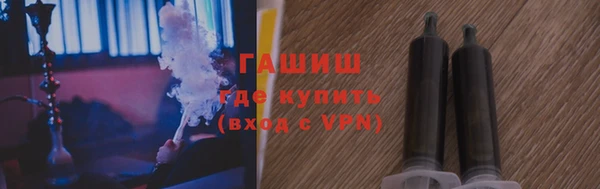 мефедрон VHQ Костерёво