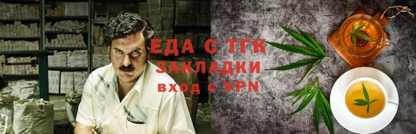 гидра Коряжма