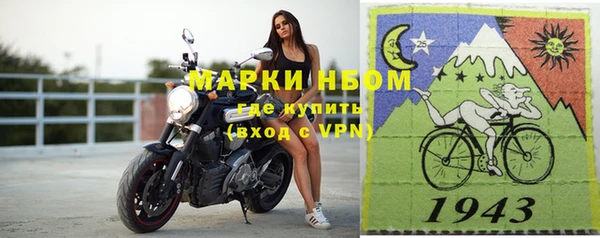 гидра Коряжма