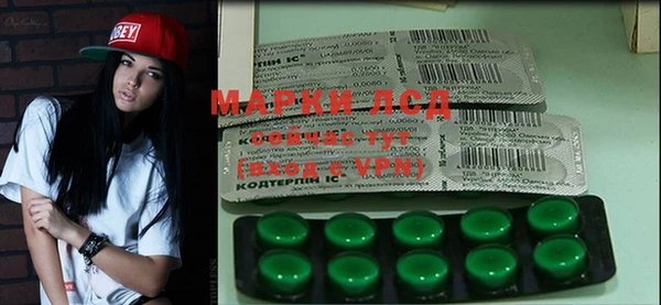 мдма Корсаков