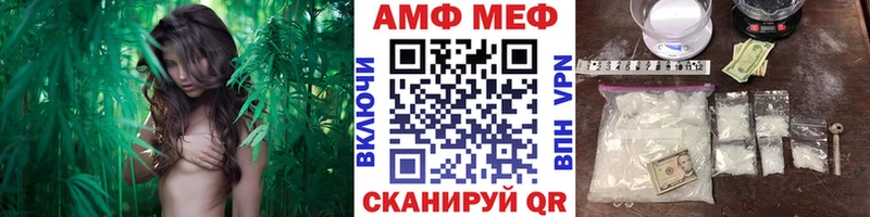 Метамфетамин витя  Купить где  Ноябрьск