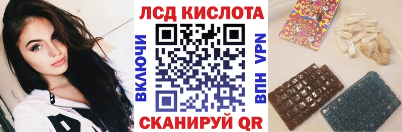 Купить  Ноябрьск  Марки N-bome 1500мкг 